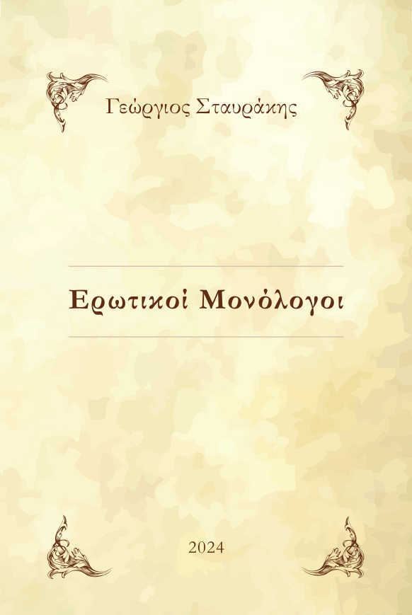 01_Front_cover